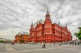 Red Moskau. / ***