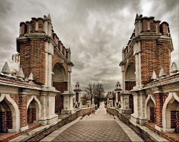 "Schlank" Brücke / ***