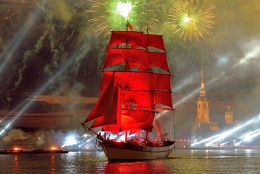 Scarlet Sails / ***