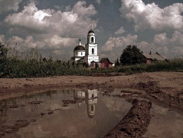 Radonezh Trakt / ......
