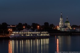 Cruise Wochenende / ***