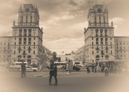 Treffen / ***