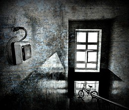 Sonnigen Tag, ein anderer Eingang / ***