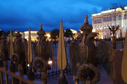 Am Schlossplatz / ...