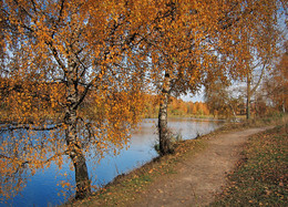 Herbst, Herbst ... / ***