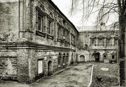 Altes Haus. / ***