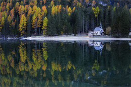 Spiegelung / ***