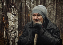 Der Wanderer / ***