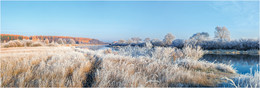 Eisiger Morgen / ***