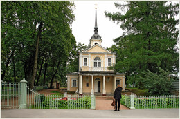 In Zarskoje Selo / ***