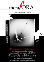 BERGAMO / ***