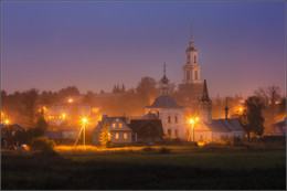 Susdal / ***