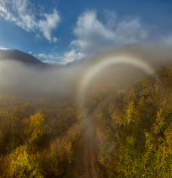 Weißer Regenbogen / ***