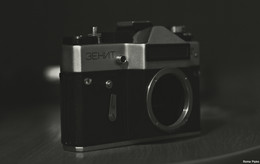 gut old Zenit ET / ***