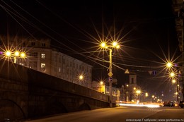 Night Prospect / ***