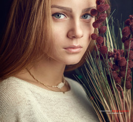 Diana. / ***