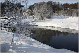 Ein schöner Tag dank Frost und Sonne / ***