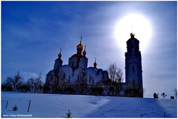 Tempel / ***