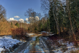 Frühlingsstraße / ***