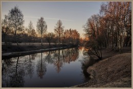 Morgen / ***