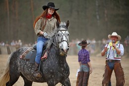 Rodeo girl / ***