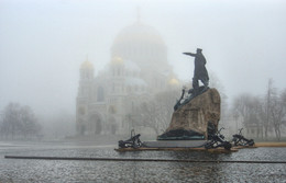 Nebel / ***