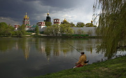Fisherman / ***