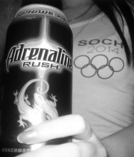 Vorbereitung für die Olympischen Spiele / ***