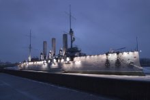 Cruiser ersten Ranges Aurora / ***