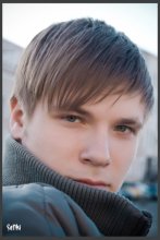 Und ich bin ein Kerl)) / ***