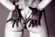 palmar / palmar