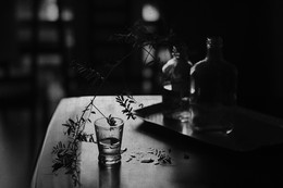 Abend ... / ............