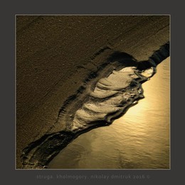  / music: Katie Melua – A Moment Of Madness
https://www.youtube.com/watch?v=kQicI_cB3UA