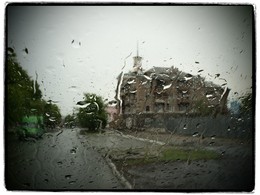 Regen. / ***