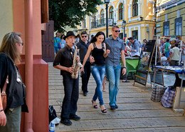 City Day! / ***