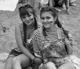 Mädchen / ***