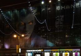 Stadt schläft nicht / 2010