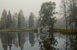 Herbstmorgen ... / ***