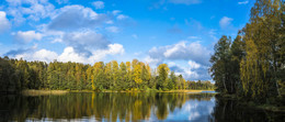 Herbststimmung / ***