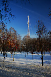 In Erwartung des Winters / ***