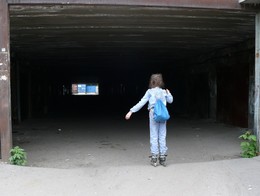  / ***