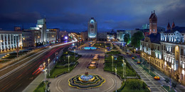 Independence Square / ***