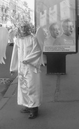 Gesundheitsministerium warnt / ***