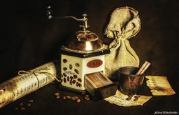 coffee & music / ***