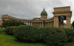 Kasaner Kathedrale. / ***