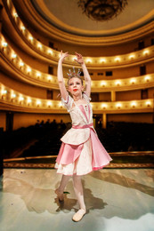 Ballerina / ***
