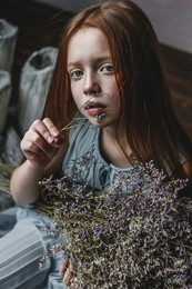 Arina / ***