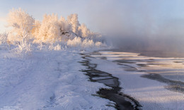 Frosty der Morgendämmerung. / ***