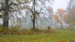 Herbst-Traum / ***
