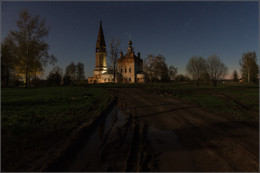 Im Mondlicht / ***